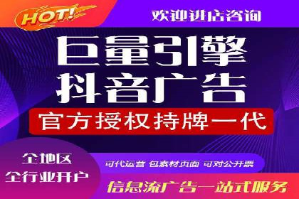 百度广告推广：从零开始到成功，预算如何分配？