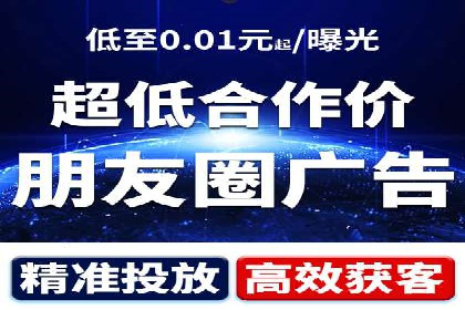 信息流广告的未来趋势——一位资深优化师的见解